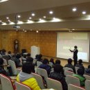 정동고등학교 이미지