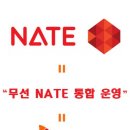 나우컴즈