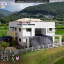 정관6어린이집 이미지