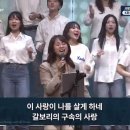 ‘2025 다니엘기도회’ 오륜교회서 막 올라 이미지