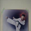 전남체육관태권도 이미지