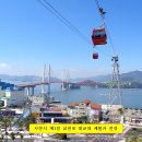 대교경로당 Daum카페