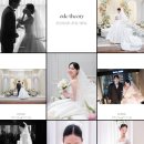 이동훈축사 | 웨딩 준비 3단계!! (서울대 연구공원) 밝은 홀 본식 스냅 및 본식DVD 오드띠어리 추천 / 해외에서 한국...