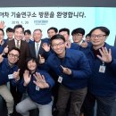 서울의지연구소 이미지