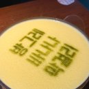 해동여관 이미지