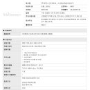 (주)현전사 이미지