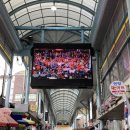 알프스시장곰탕 이미지