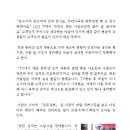팔도상회 이미지