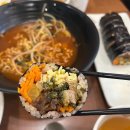 서비스월드(강원지점) 이미지