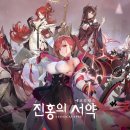 에코핸즈