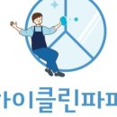 구로-구로-구로-1456 이미지