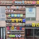 수원-0468 | 수원팔달구보청기 추천 및 생생후기