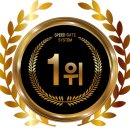 (주)제뉴원사이언스 | [METROGATE] 국내 초소형 스피드게이트 METRO-S750 MINI_제OO사이언스 설치 후기 (VER.1)