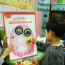 대일어린이집 이미지