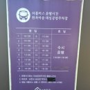 대성캠핑카 이미지