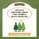 주식회사 지아이엘에스