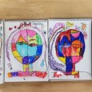 예현유치원 이미지