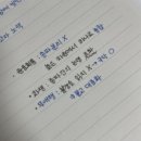 기무태권도 이미지