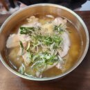 원탑주유소 이미지