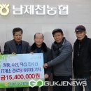 청풍경로당 이미지