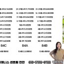 두산위브1단지경로당 이미지