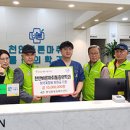 천안바른마취통증의학과의원 뉴스세상