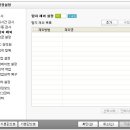 에이치린