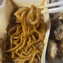 냠냠숯불두마리치킨 화명점 이미지