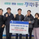 그린테니스클럽