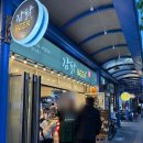 뚝도시장 | 성수동 주민 야장 스팟, 뚝도시장 &#39;감닭비어&#39; 내돈내산 후기