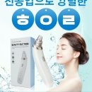 페이스팩토리 카카오 검색결과