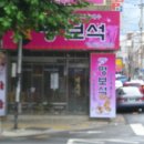 세븐일레븐 대구대현점 이미지