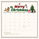 자이언트 피트니스 이미지