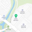 법무사이유란사무소