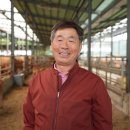 미래농장2 이미지