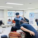 가정종합사회복지관 이미지