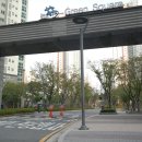 그린스퀘어 공인중개사사무소 이미지