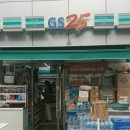 지에스(GS)25노량메가점 이미지