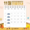 강창더좋은치과의원 이미지