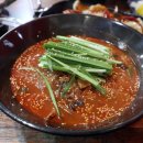 수교동짬뽕