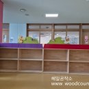 해밀유치원(해밀어린이집) 이미지