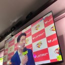모드커치킨금당체인점