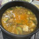 성안식육식당