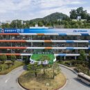 동신 행정사무소 이미지