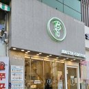 서산성연카페 최애카페 바스타커피 서산점 내돈내산후기