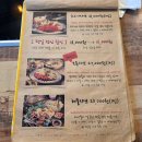 봉창이 해물샤브샤브 칼국수 | 강릉 샤브샤브 맛집 봉창이해물샤브칼국수 초당동 현지인 맛집 추천