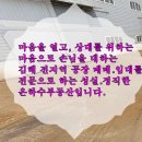 은하수공인중개사사무소 이미지