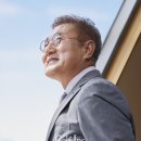 ㈜명성산업 이미지