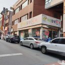 마산합성약국 이미지