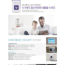 증평코아루휴티스 이미지